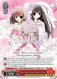 Hekiyou Academy Presidents, Kurimu & Tsukushi (SR)