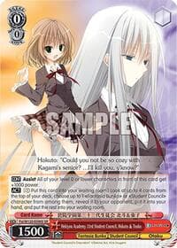 Hekiyou Academy 33rd Student Council, Hokuto & Touko (SR)