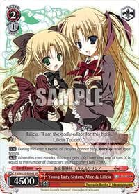 Young Lady Sisters, Alice & Lilicia (SR)