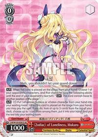 "Zodiac" of Loneliness, Mukuro (SR)