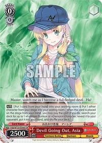 Devil Going Out, Asia (SR)