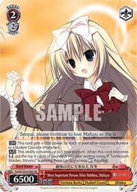 Most Important Person After Hobbies, Mafuyu (SR)