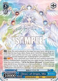 "Deus" of Origin, Mio (SR)