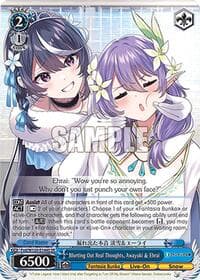Blurting Out Real Thoughts, Awayuki & Ehrai (SR)