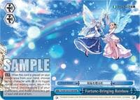 Fortune-Bringing Rainbow (RRR)