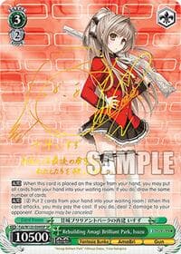 Rebuilding Amagi Brilliant Park, Isuzu (SP)