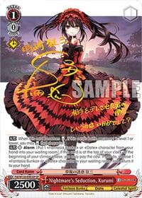 Nightmare's Seduction, Kurumi (SP)