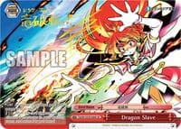 Dragon Slave (SP)