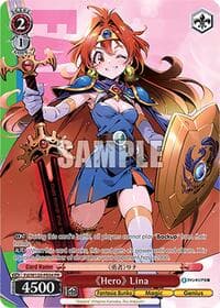 "Hero" Lina (PR)
