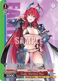 "Lady Warrior" Rias (PR)