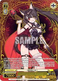 "Magician" Kurumi (PR+)