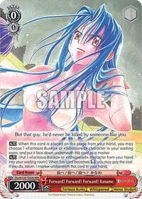 Forward! Forward! Forward! Kaname