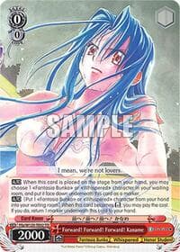 Forward! Forward! Forward! Kaname (RRR)