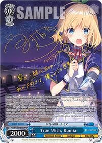 True Wish, Rumia (SP)