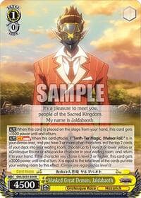 Masked Great Demon, Jaldabaoth