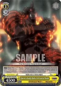 End of a Deadly Battle, Evil Lord of Wrath (HC)