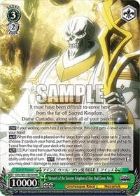 Monarch of the Sorcerer Kingdom of Ainz Ooal Gown, Ainz (HR)