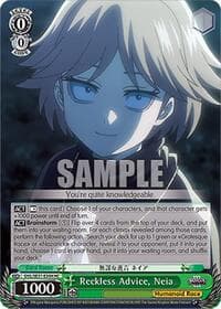 Reckless Advice, Neia (HC)