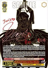 Dedicated Solely to You, Albedo (SEC)