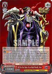 All for the Sake of an Ideal World, Ainz
