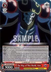 The Way of This World, Ainz