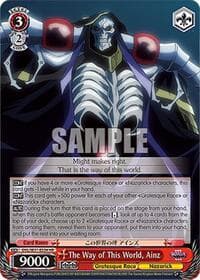 The Way of This World, Ainz (HR)