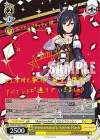 Meisterschaft, Eishin Flash (SP)
