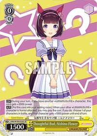 Thoughtful Bud, Nishino Flower (SR)