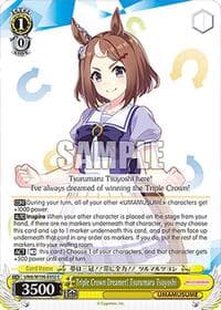 Triple Crown Dreamer! Tsurumaru Tsuyoshi