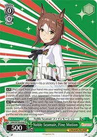 Noble Seamair, Fine Motion