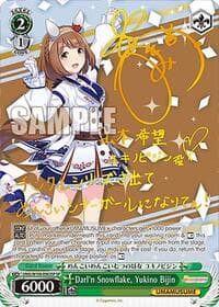Darl'n Snowflake, Yukino Bijin (SP)