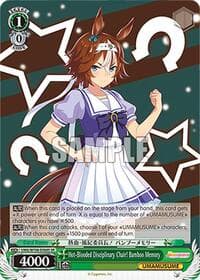 Hot-Blooded Disciplinary Chair! Bamboo Memory (SR)