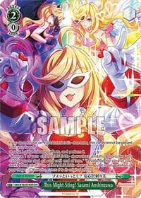 This Might Sting! Sasami Anshinzawa (OFR)