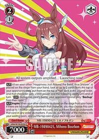MB-19890425, Mihono Bourbon
