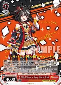 Gilded Shrine to Glory, Kitasan Black (SP)