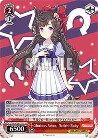 Glorious Scion, Daiichi Ruby (SR)