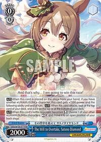 The Will to Overtake, Satono Diamond