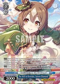 The Will to Overtake, Satono Diamond (OFR)
