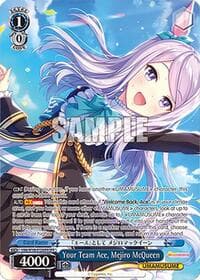 Your Team Ace, Mejiro McQueen (OFR)