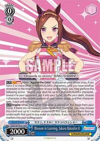 Blossom in Learning, Sakura Bakushin O