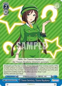 Tracen Secretary, Tazuna Hayakawa