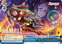 The First Fantasy Kinen (RRR)