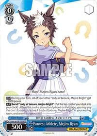 Earnest Athlete, Mejiro Ryan