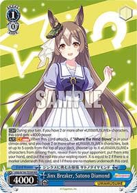 Jinx Breaker, Satono Diamond (RRR)