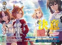 Shine Into the Future (OFR)