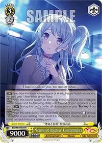 "Reasons and Objectives" Kanon Matsubara