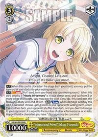 "International Friend" Kokoro Tsurumaki