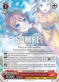 "Feeling the Pulse of the Future" Saya Yamabuki