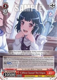 "A Different Classroom" Rimi Ushigome