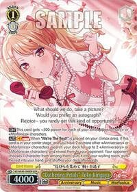 "Gathering Petals" Toko Kirigaya (BDR)